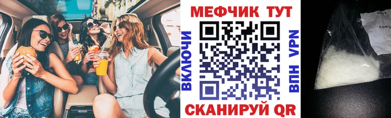 NBOMe Карасук