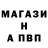 Кокаин 97% Aybek M