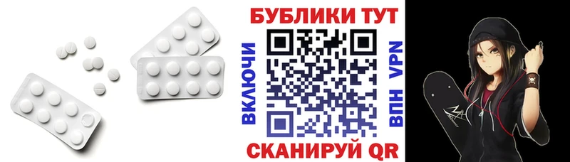 Ecstasy бентли  Карасук 