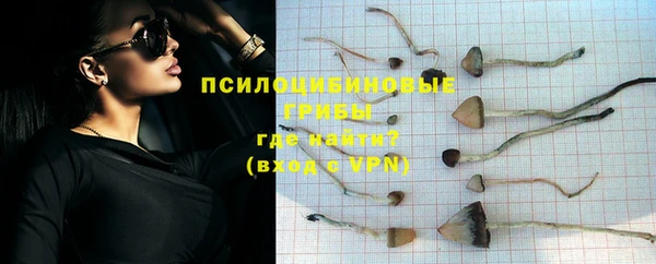 альфа пвп Покров