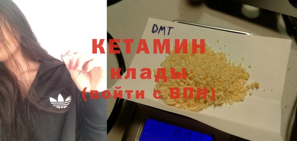 гидропоника Аркадак