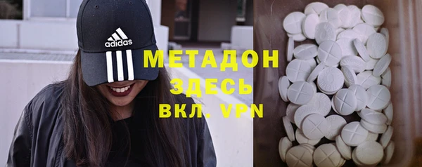 ALPHA-PVP Алзамай