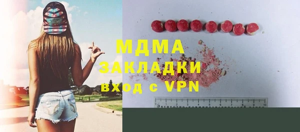 ALPHA-PVP Алзамай