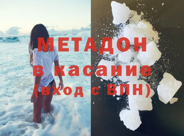 сатива Алексеевка