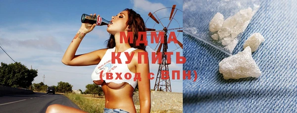 сатива Алексеевка