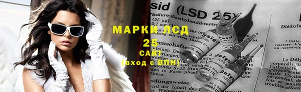 тгк Покачи