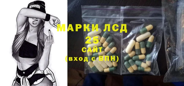 ALPHA-PVP Алзамай