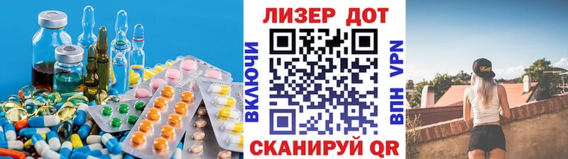 дарк нет Telegram  Карасук  ЛСД экстази кислота  blacksprut ССЫЛКА 