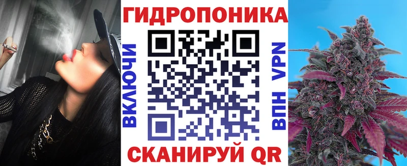 Канабис SATIVA & INDICA где продают Карасук